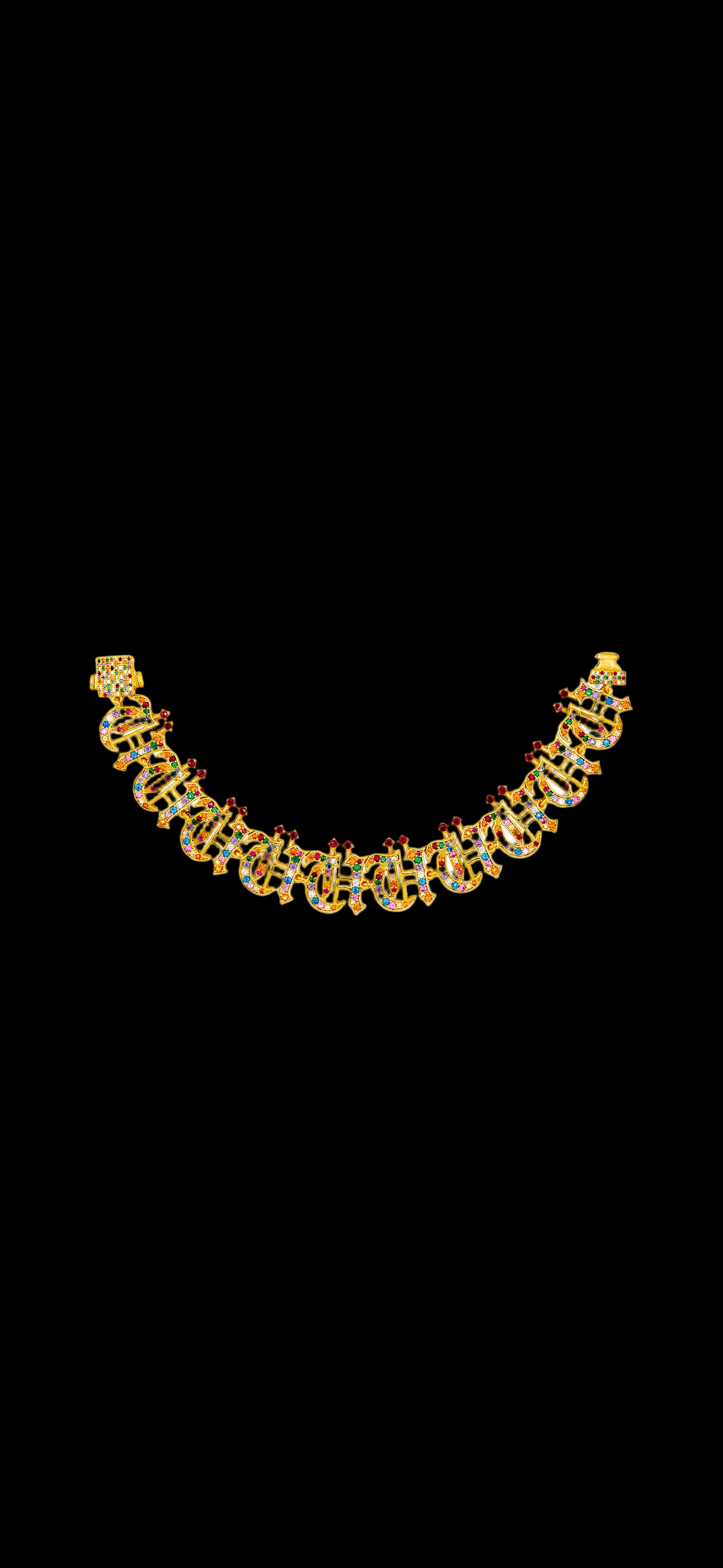 Old English “U” Bracelet