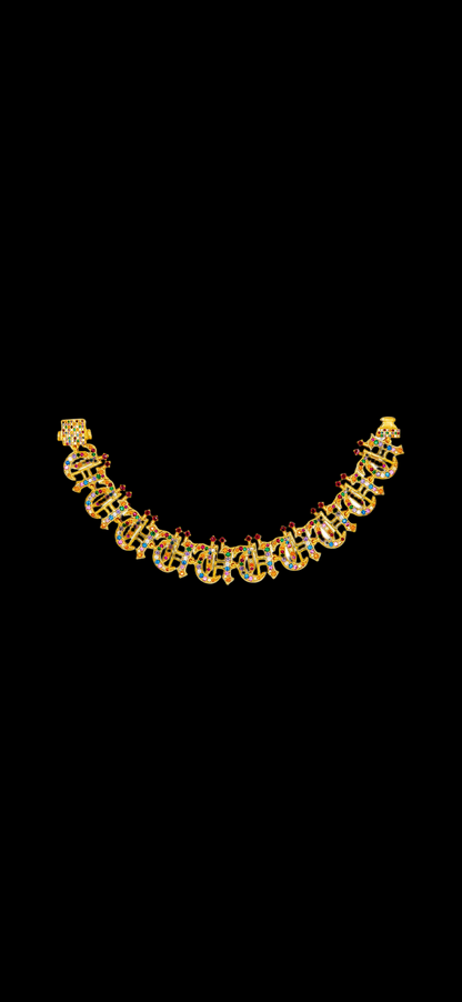 Old English “U” Jewelry Set