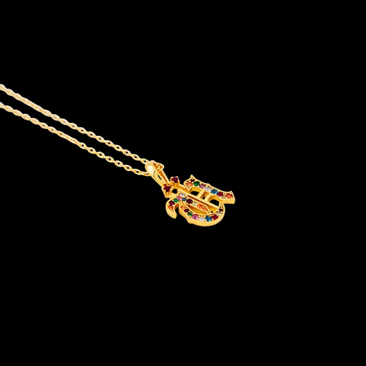 Old English "U" Necklace